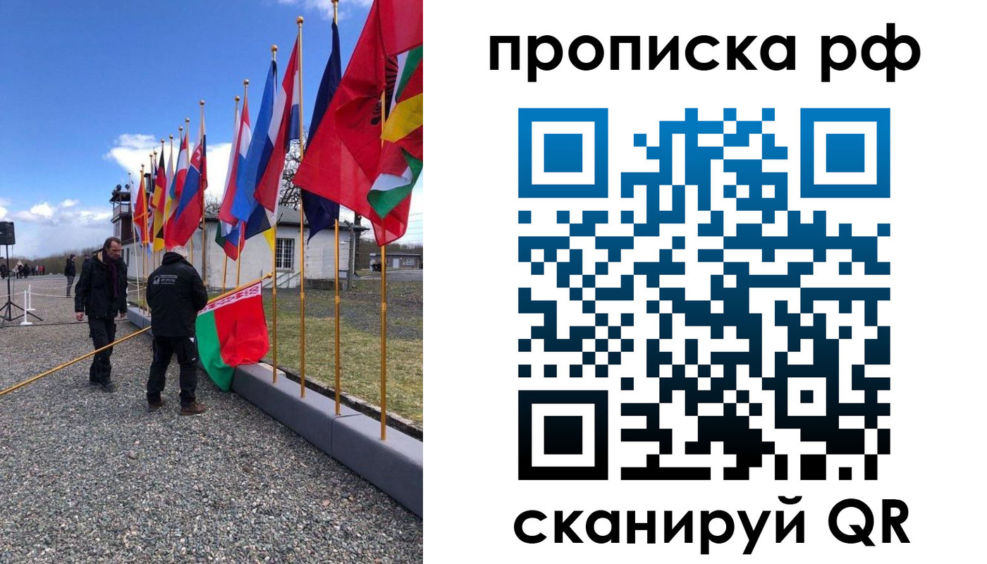 временная регистрация госуслуги в Нюрбе