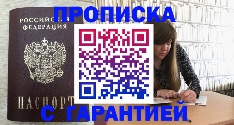 форма 3 в Нюрбе